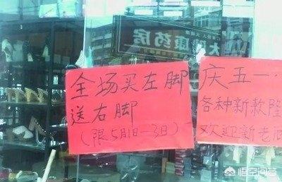 吸引顾客的经典<a href=https://maguai.com/list/28-0-0.html target=_blank class=infotextkey>广告</a>语:你见过最牛的<a href=https://maguai.com/list/28-0-0.html target=_blank class=infotextkey>广告</a>词是什么？