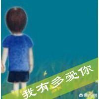 林志颖为什么娶陈若仪:陈若仪和林志颖是怎么开始的？