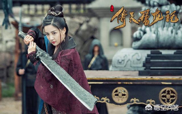 武穆遗书:郭靖为什么不能用武穆遗书训练好襄阳守军？
