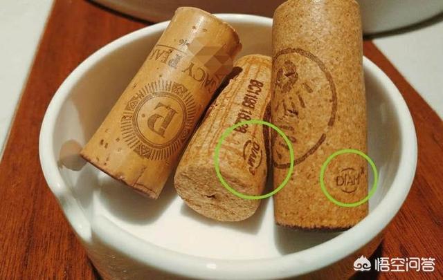 红酒木塞发霉属正常现象吗，酒塞底部的结晶体，是葡萄酒变质的标志吗？