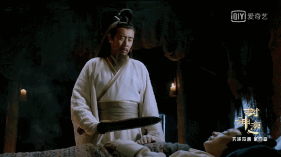 新封神榜陈键锋:芒果台《封神演义》中的姜子牙，和其他版本的姜子牙有何不同？