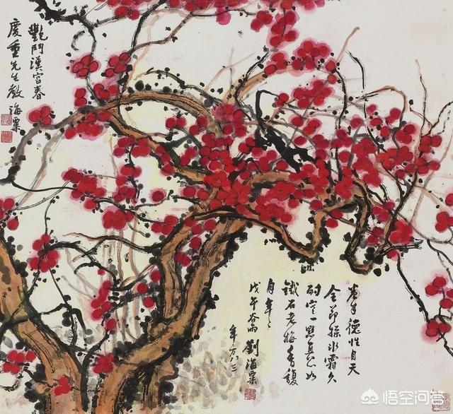 刘海粟:为什么刘海粟是“艺术的叛徒”