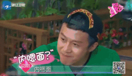 颖儿力挺杨超越:谭松韵和周洁琼，你们更喜欢谁？原因是什么？