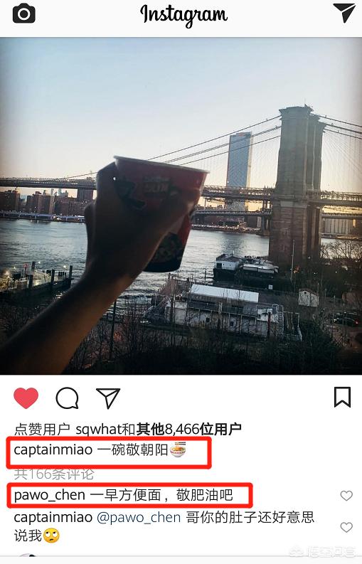 倪妮方否认复合:陈坤和倪妮凌晨“发糖”，粉丝激动询问是要官宣吗，你怎么看？