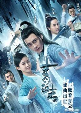 刘亦菲李易峰:李易峰和哪些女明星演过电视剧或电影