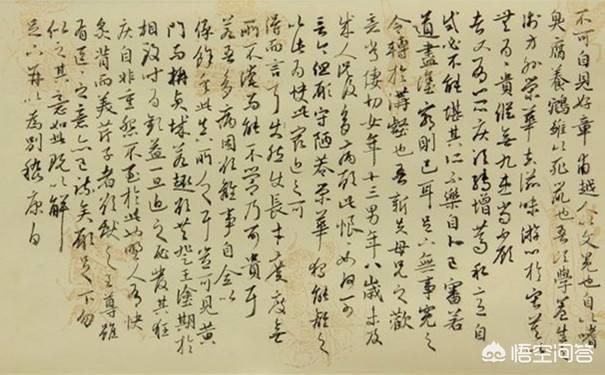 介助犬的遗言百度影音:阿斗是不是昏君？诸葛亮是权臣还是忠臣？