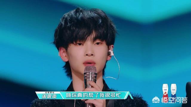 何洛洛抄袭牛奶咖啡:如何评价《创造营2019》第三期的首次公演舞台？