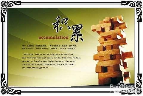 现在国企正式员工的年龄构成是啥样的啊？一般都多少人,国企还是铁饭碗吗？