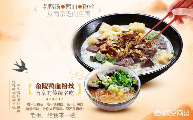 南京烧狗朱萍:毛絮引发哮喘复发，南京民警巡逻及时救人, 你怎么看？