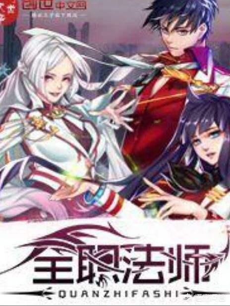不觉明历,在校大学生最好的状态是什么？