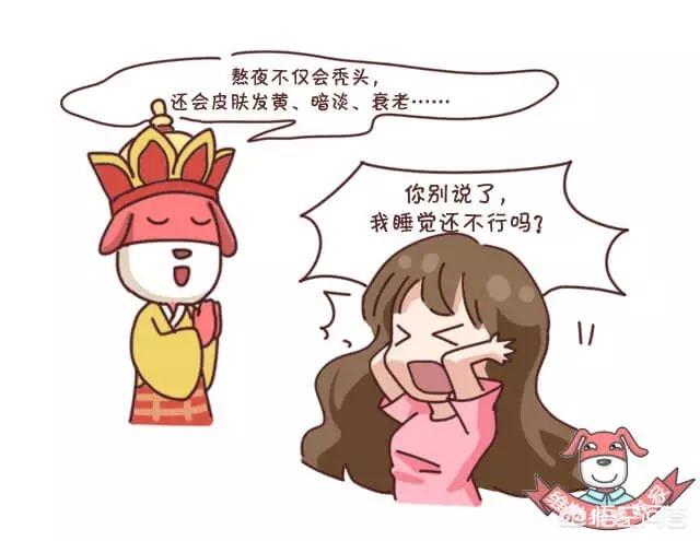 脸黄是什么原因(脸黄是什么原因该怎么调理)