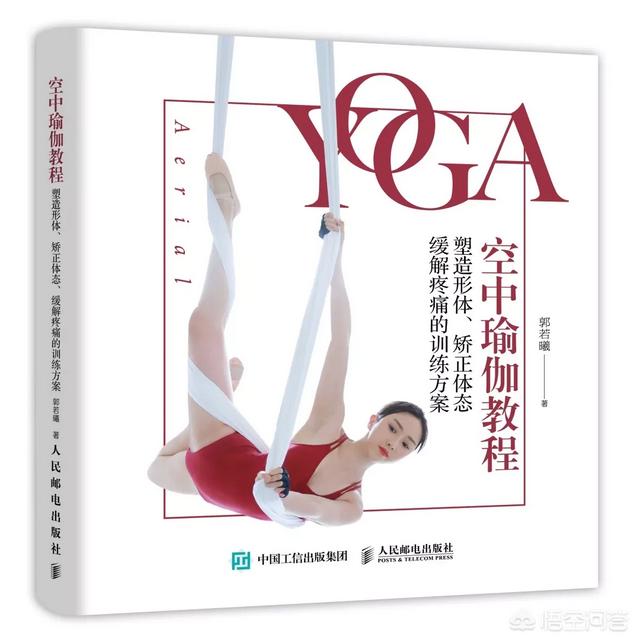 求推荐好书？什么类型都可以，最后我会有整理？
