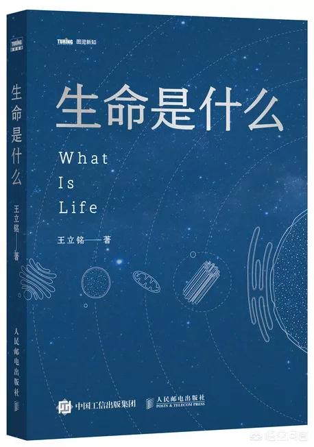 求推荐好书？什么类型都可以，最后我会有整理？