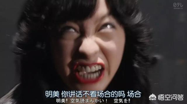 我是大哥大漫画:《银魂》真人版导演福田雄一是一个怎样的人