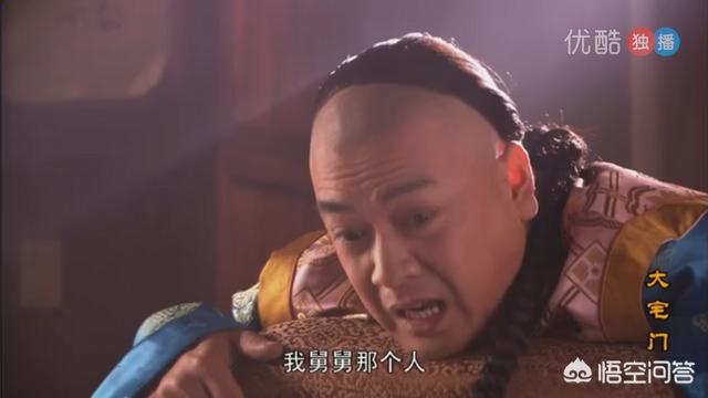 鹿鼎格格:金庸老先生用《鹿鼎记》作为封笔之作的寓意是什么