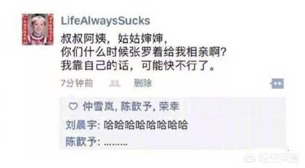 最牛微信<a href=https://maguai.com/list/256-0-0.html target=_blank class=infotextkey><a href=https://maguai.com/list/256-0-0.html target=_blank class=infotextkey>朋友圈</a></a>:微信<a href=https://maguai.com/list/256-0-0.html target=_blank class=infotextkey><a href=https://maguai.com/list/256-0-0.html target=_blank class=infotextkey>朋友圈</a></a>和微博，哪个社交更强大？