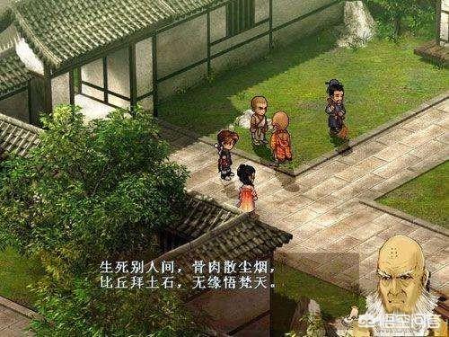 国产RPG游戏你们喜欢回合制还是即时制呢？