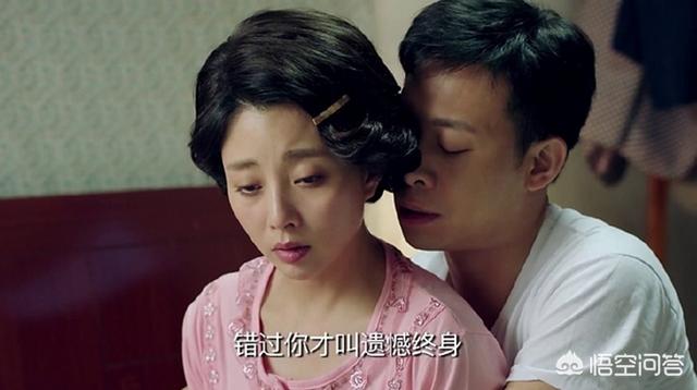 殷桃吻戏:有哪些虽有点冷门但观众口碑却很好的电视剧