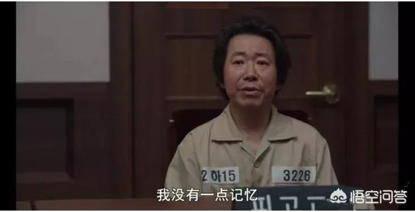 真实的素媛还活着吗:如何评价韩国媒体首次公开《素媛》原罪犯长相的行为？
