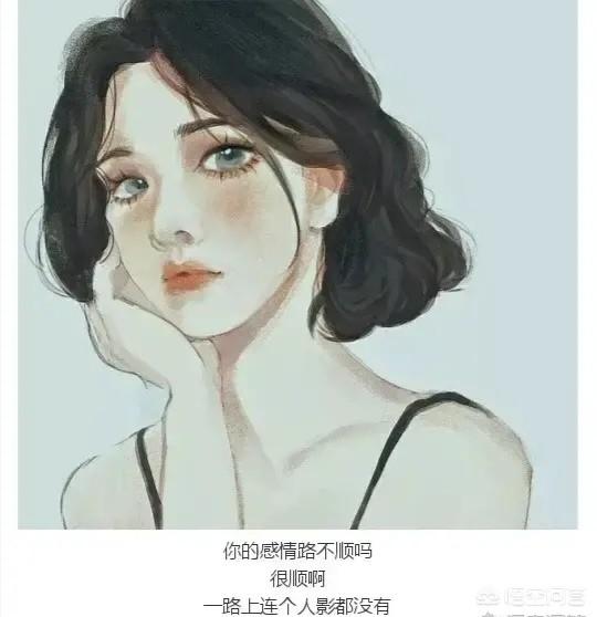 张丹峰吻戏:张丹峰毕滢深夜门事件你怎么看？