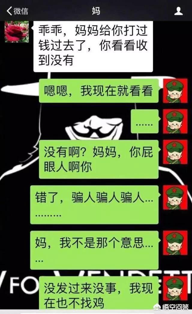 窦靖童下巴那条线:农村杀年猪，杀猪匠补了一刀才把猪杀死，我不给杀猪费，合理吗