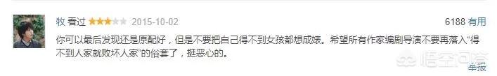 吴昱翰:有没有特别值得看的电影（要有喜剧元素）谢谢