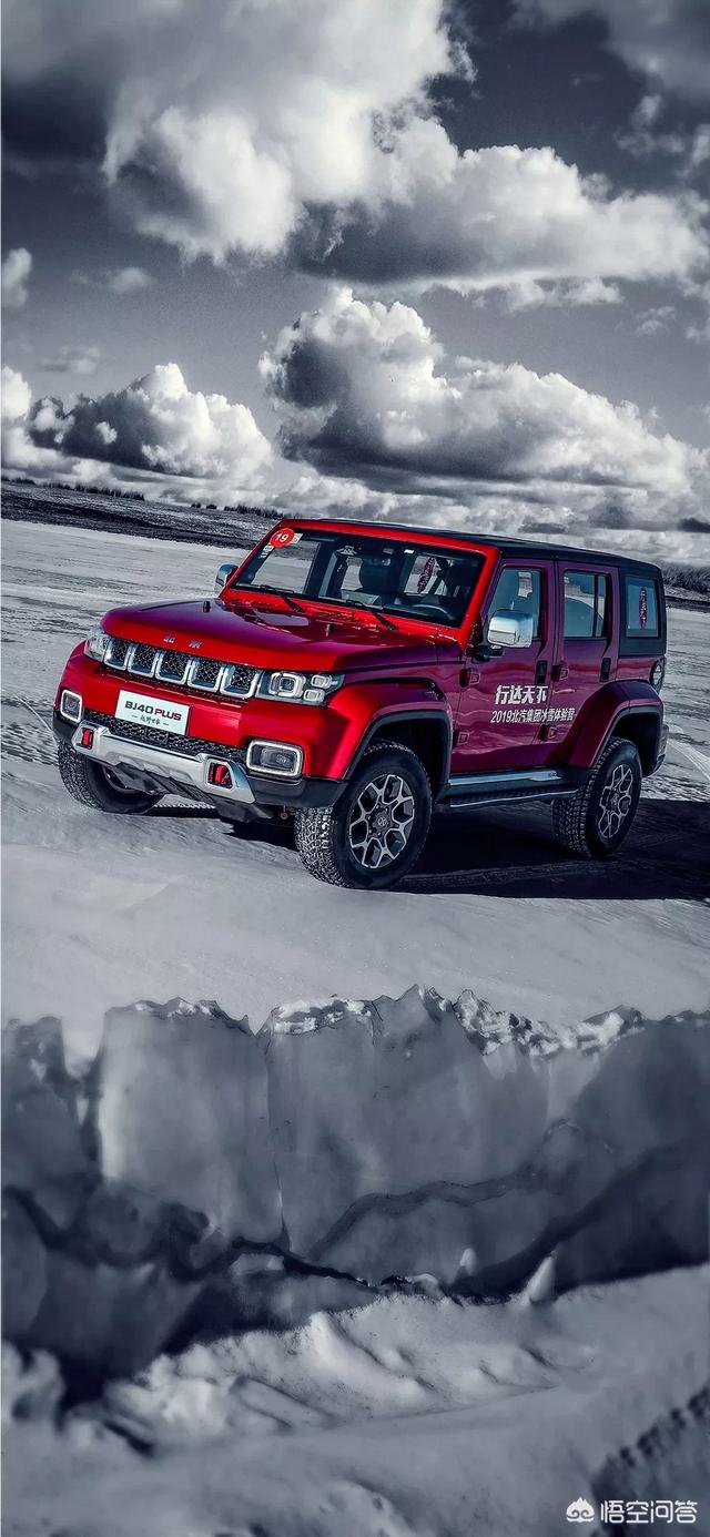 头条问答 - 号称"国产牧马人"的bj40 plus是否值得购买?(9个回答)