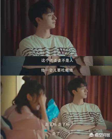 靠一个角色就能“撩翻”你的90后演员邢菲，究竟是个怎样的人？