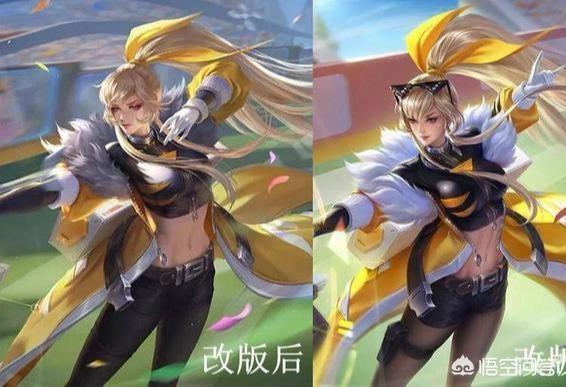 《王者荣耀》伽罗新皮肤从710变为免费后 ,黑丝变成皮裤,你怎么看？