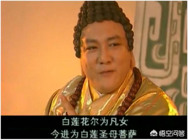 沈雅音:哪些电视剧中的“白莲花人设”，会让你心情压抑到想弃剧？