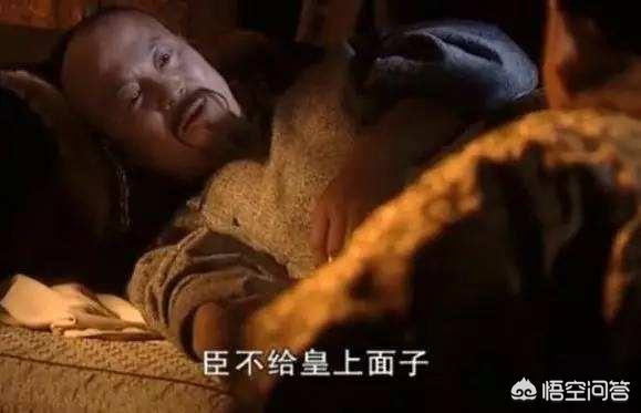 周培公:被誉为千古一帝的康熙为何将立有大功的周培公发配盛京？