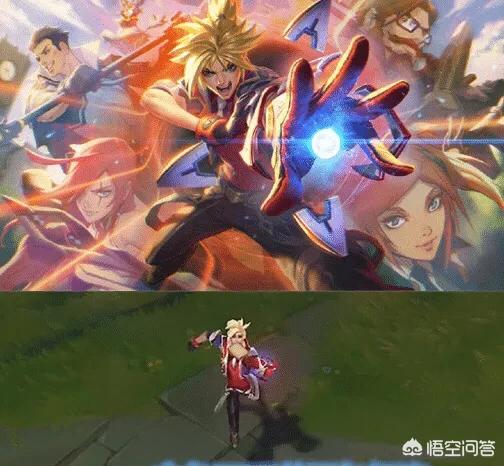 LOL“亲儿子英雄”,EZ第十三款皮肤主角步伐六亲不认,不敢靠近至臻光女,特效如何？