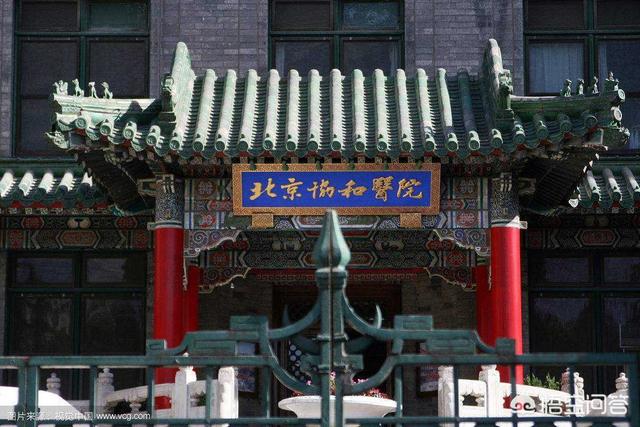 中国顶级医科大学有哪些？是医学院不是医院哦？