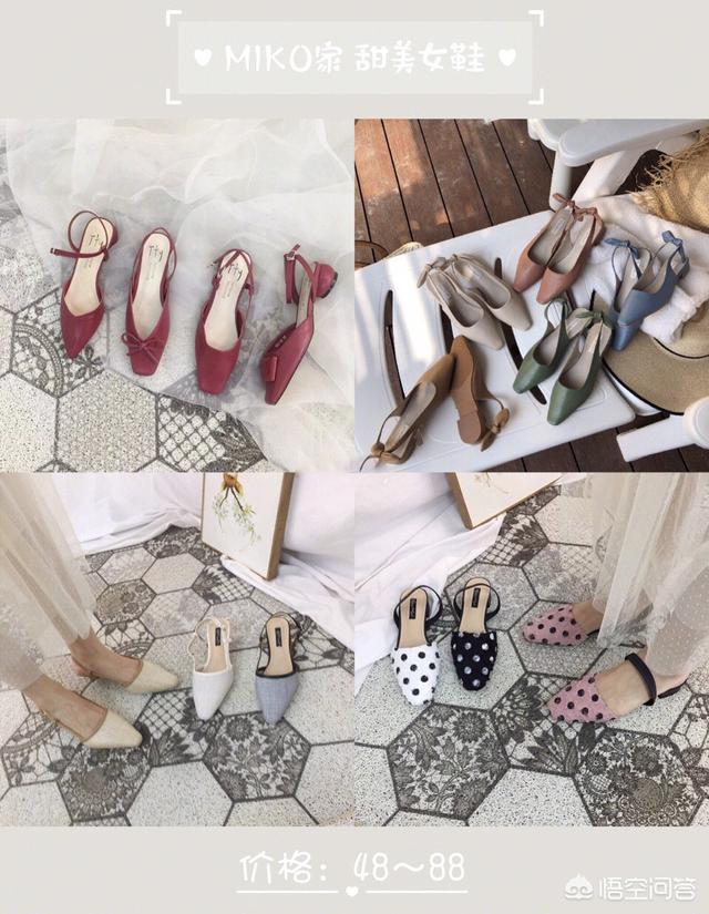 运动女鞋哪种牌子好想买一双跑步锻炼的鞋子