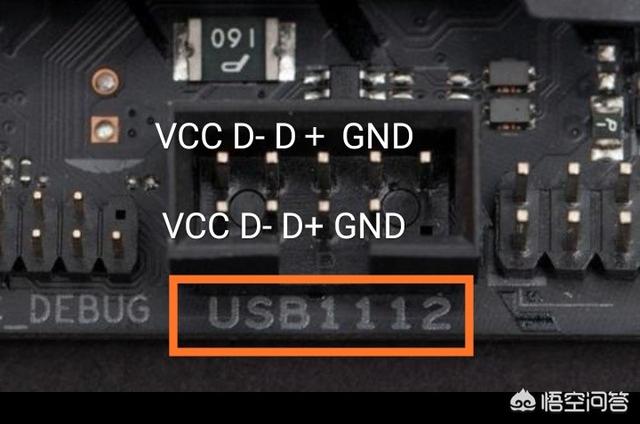 跳线怎么接,老式USB跳线接法,怎么接？
