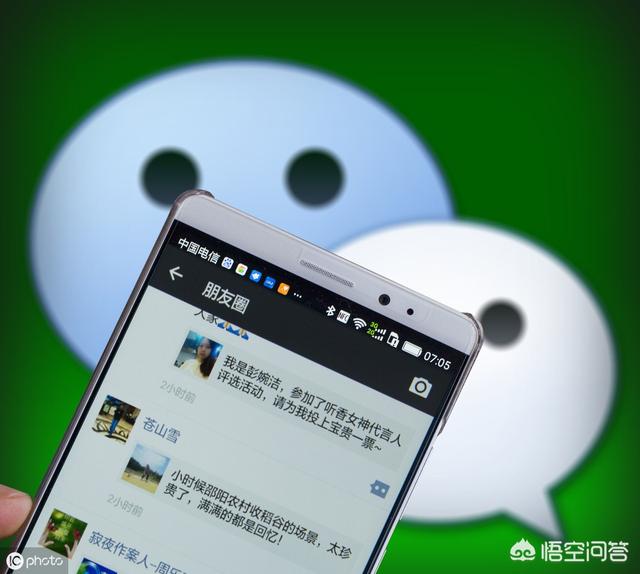 支付宝推出新功能，用户体验后十分满意，微信该如何应对