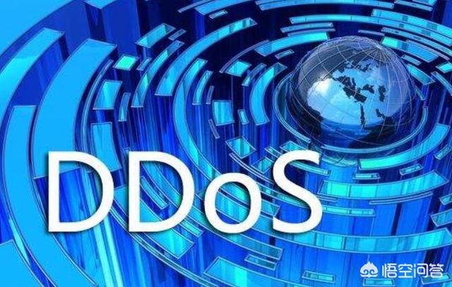 服务器怎么防ddos攻击（ddos流量攻击购买）