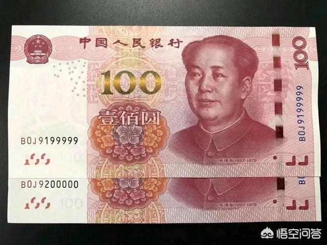 2019发行第五套新版人民币，面值100元和5元值得收藏吗