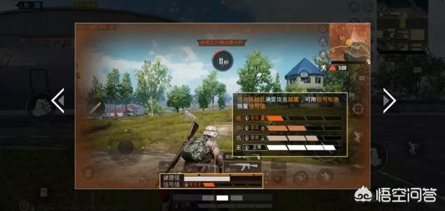 如何看待《绝地求生：刺激战场》宣布体验服测试结束？