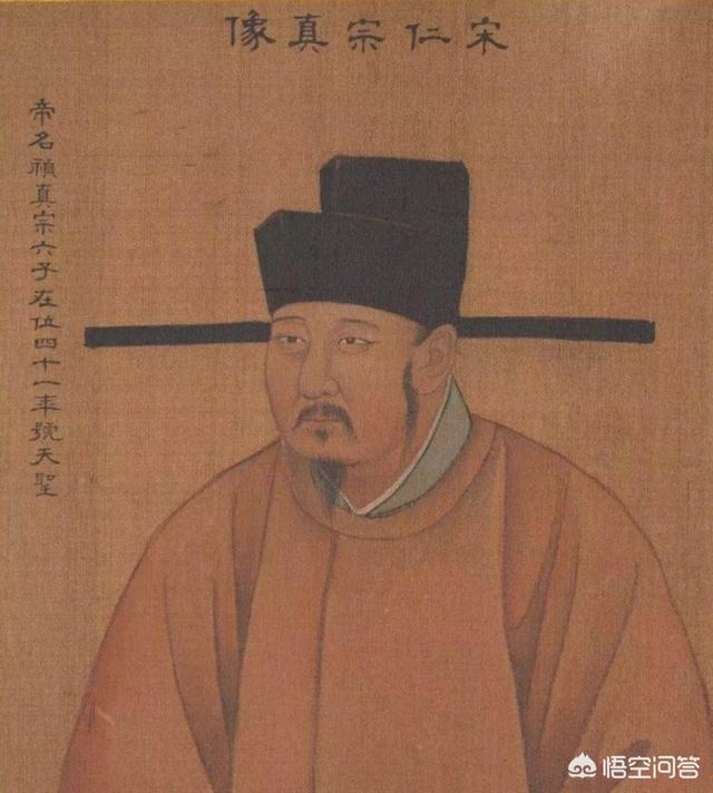 吕崇民:如何评价北宋政治家吕大防