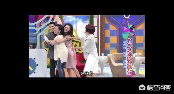 李静简历:你看过的综艺节目哪些令你尴尬不已？