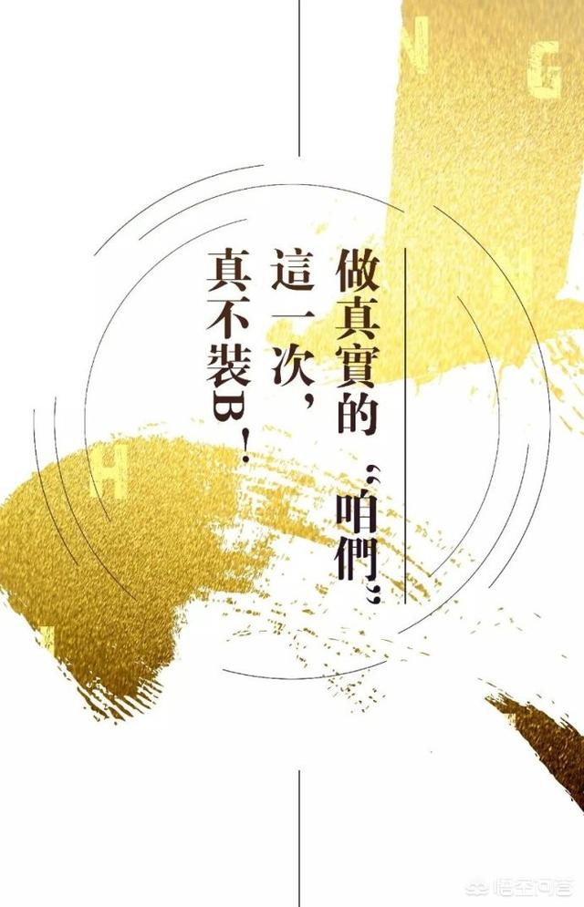 青年创业者协会，大学生创业初期，该如何找到志同道合的伙伴