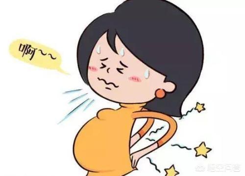 分娩前有什么征兆:一般分娩前几天有征兆啊？预产期到了，我还没反应，有些紧张了？