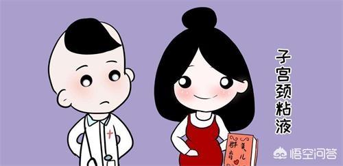 分娩前有什么征兆:一般分娩前几天有征兆啊？预产期到了，我还没反应，有些紧张了？