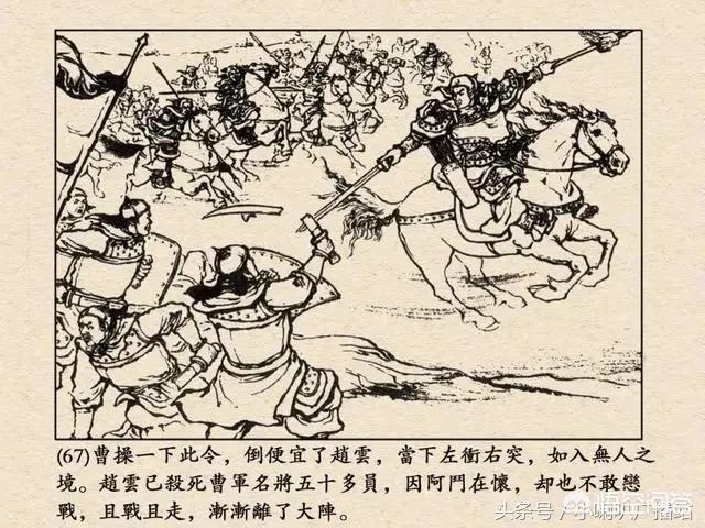 马超是怎么死的:三国时期的马超，军事才能如此突出，为何却得不到重用