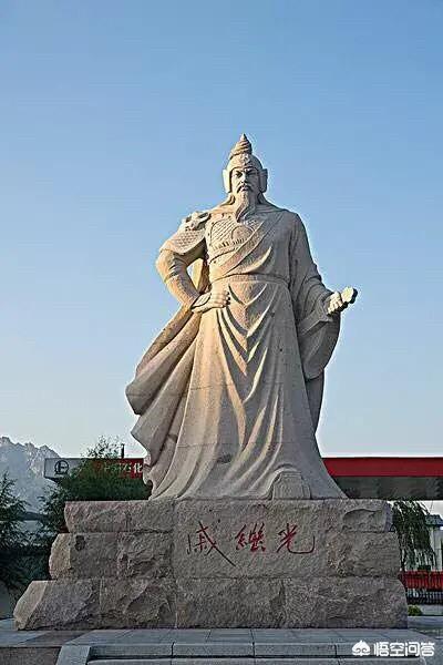 戚继光老婆:抗倭英雄戚继光的原配夫人到底因为什么原因把戚继光给休了？