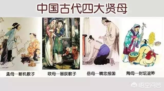 《三字经》包含了很多人生哲学,你知道哪些？