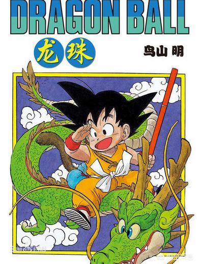 《七龙珠》和《灌篮高手》哪个影响力大一点呢？你更喜欢哪个呢？