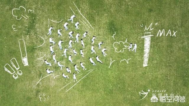 青岛理工大学灵异事件:位于淄博的山东理工大学好不好，是一所什么档次的大学？