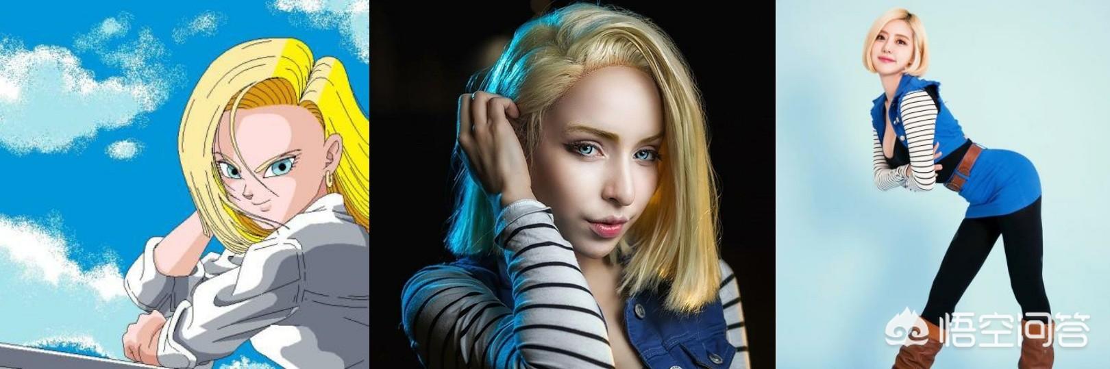 母狗般的老师在线观看:你见过龙珠真人版“cosplay”吗？觉得怎么样？